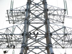 株洲樞紐電力金具